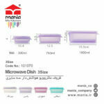 main-Size-3-1.jpg
